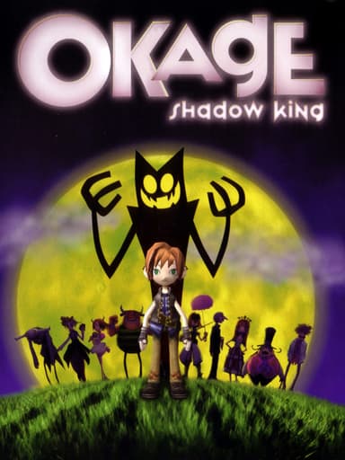 Okage: Shadow King cover