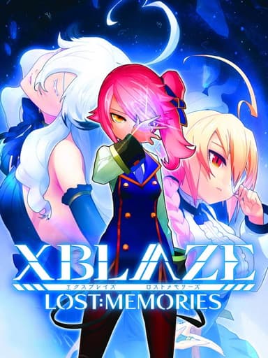 XBlaze Lost: Memories cover