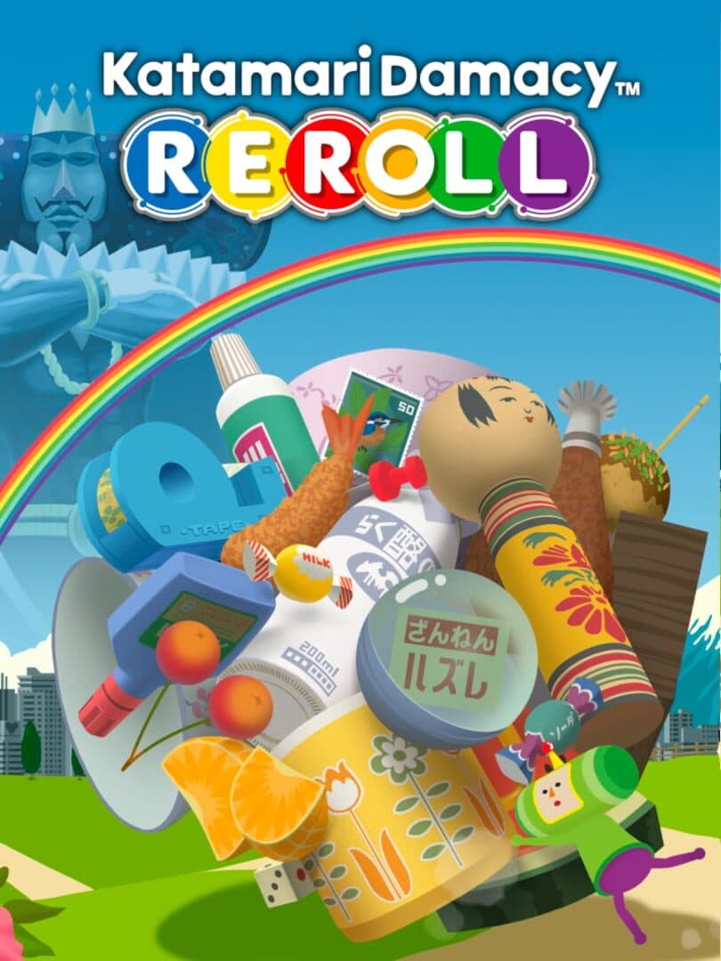 Katamari Damacy Reroll cover