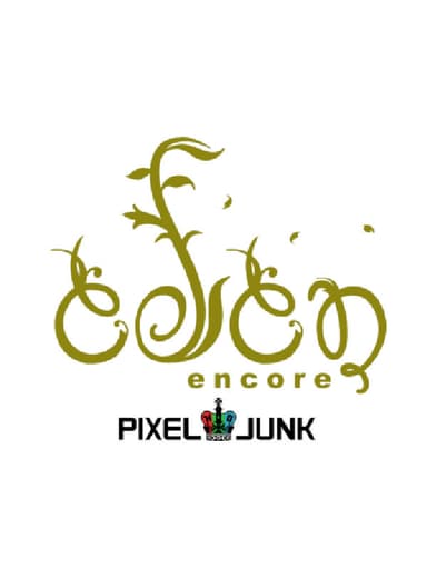 PixelJunk Eden Encore cover