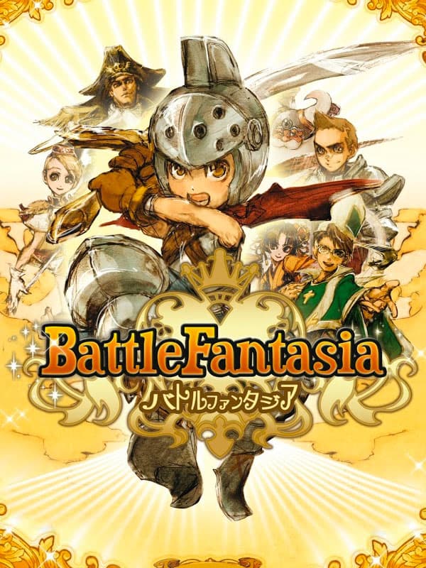 Battle Fantasia cover