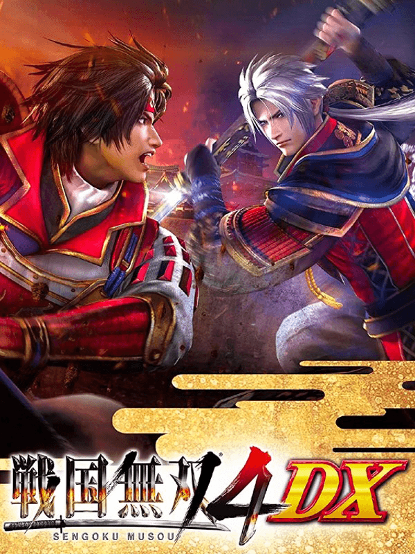 Samurai Warriors 4 DX cover