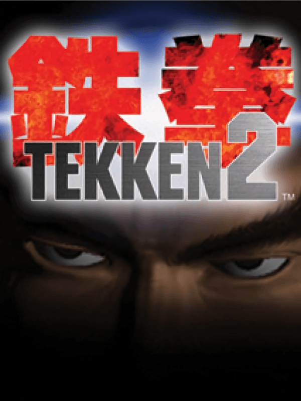 Tekken 2 cover