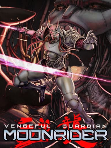 Vengeful Guardian: Moonrider cover