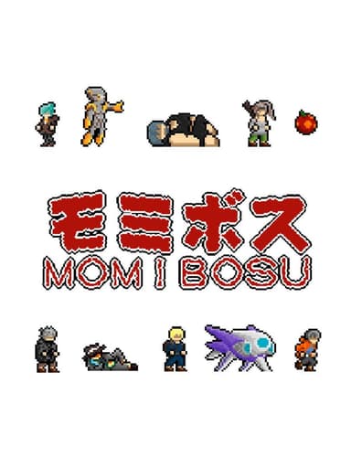 Momibosu cover