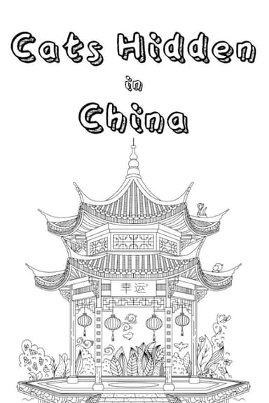 Cats Hidden in China cover