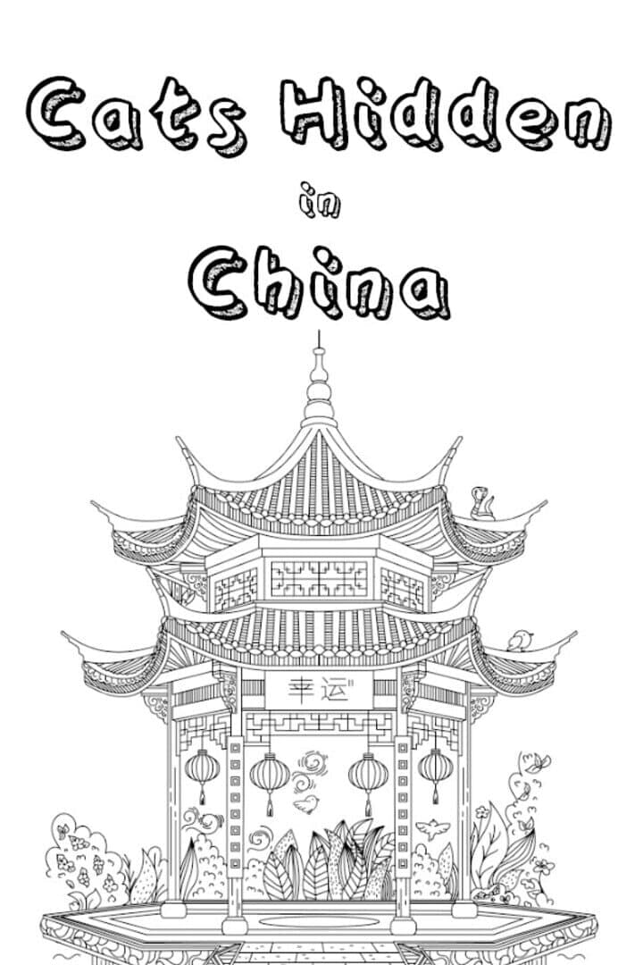 Cats Hidden in China cover