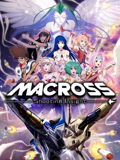 Macross Shooting Insight cover