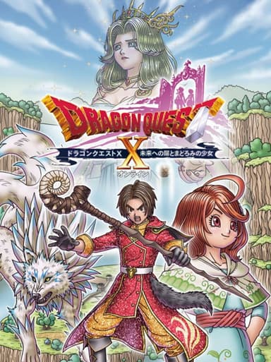 Dragon Quest X: Mirai he no Tobira to Madoromi no Shoujo Online cover