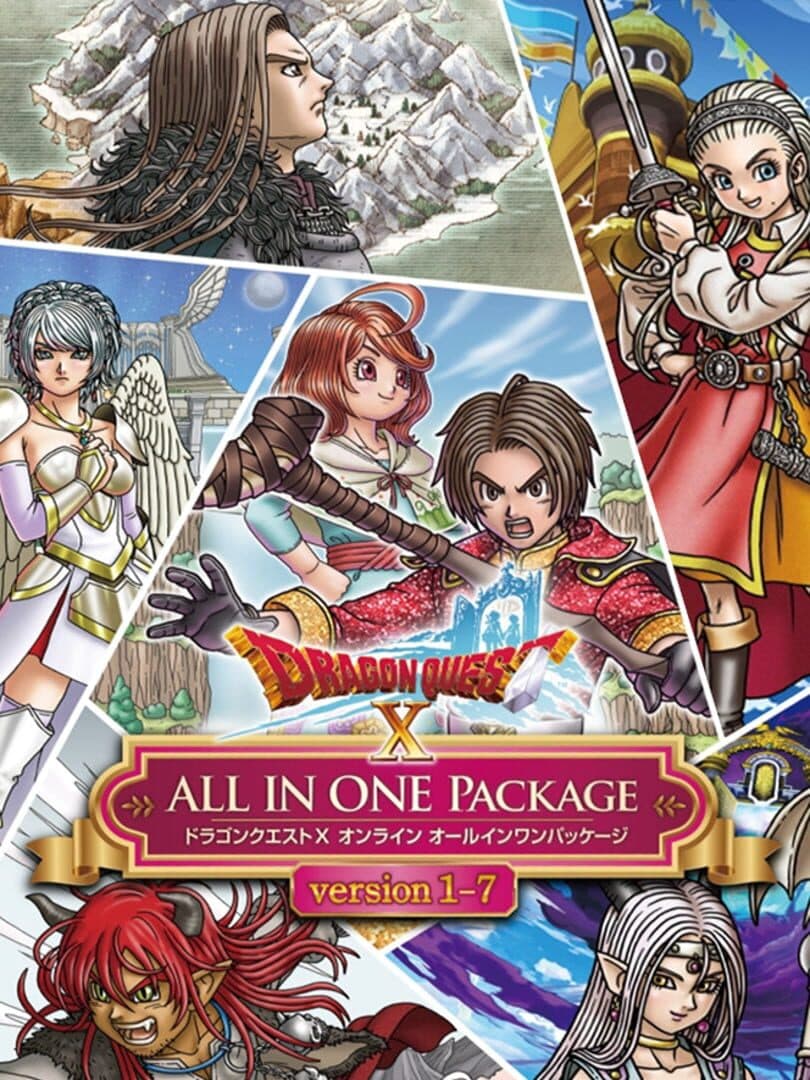 Dragon Quest X: All In One Package - Versions 1-7 cover