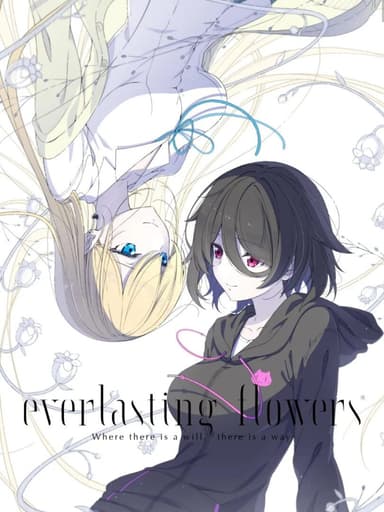 Everlasting Flowers cover