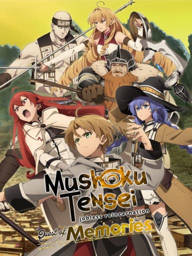 Mushoku Tensei: Jobless Reincarnation - Quest of Memories cover