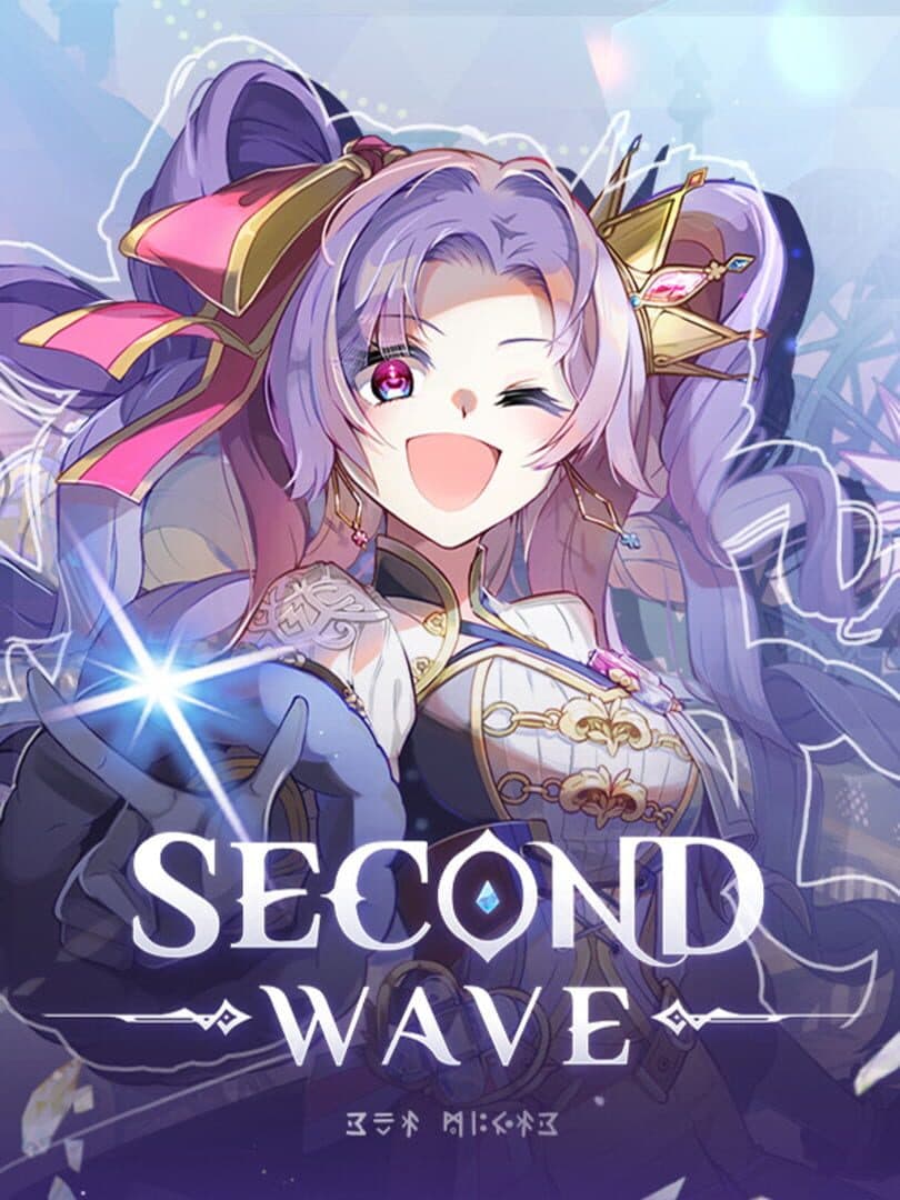 Second Wave cover