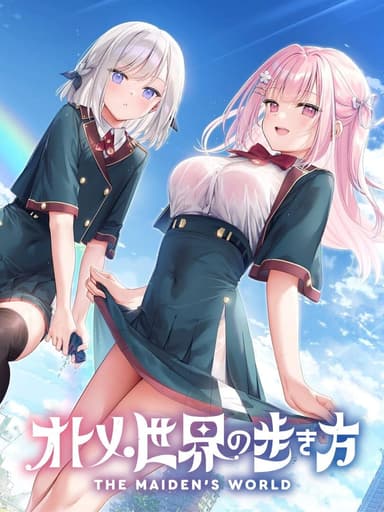 Otome Sekai no Arukikata cover