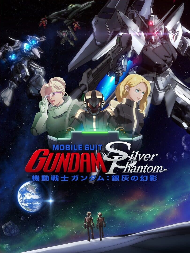 Mobile Suit Gundam: Silver Phantom cover