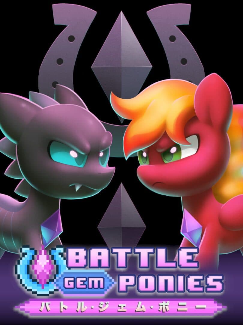 Battle Gem Ponies cover