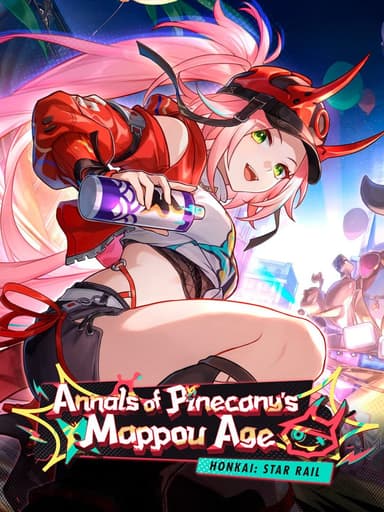 Honkai: Star Rail - Annals of Pinecany's Mappou Age cover