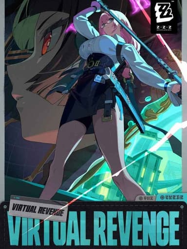 Zenless Zone Zero: Update 1.3 - Virtual Revenge cover