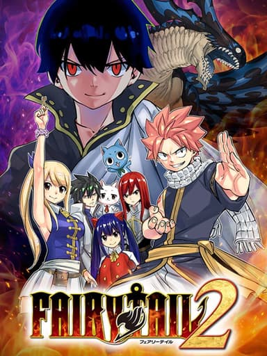 Fairy Tail 2 cover