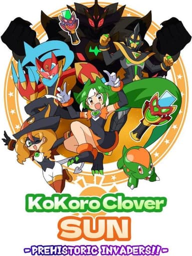 Kokoro Clover Sun: Prehistoric Invaders! cover