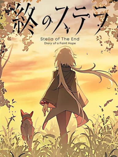 Stella of The End: Diary of a Faint Hope cover